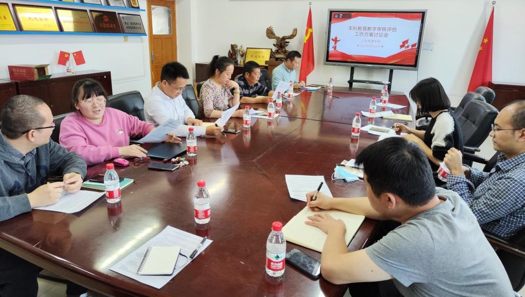 太阳成集团tyc122cc