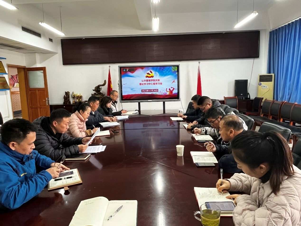 太阳成集团tyc122cc