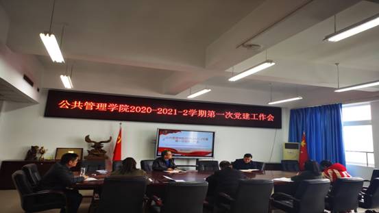 太阳成集团tyc122cc