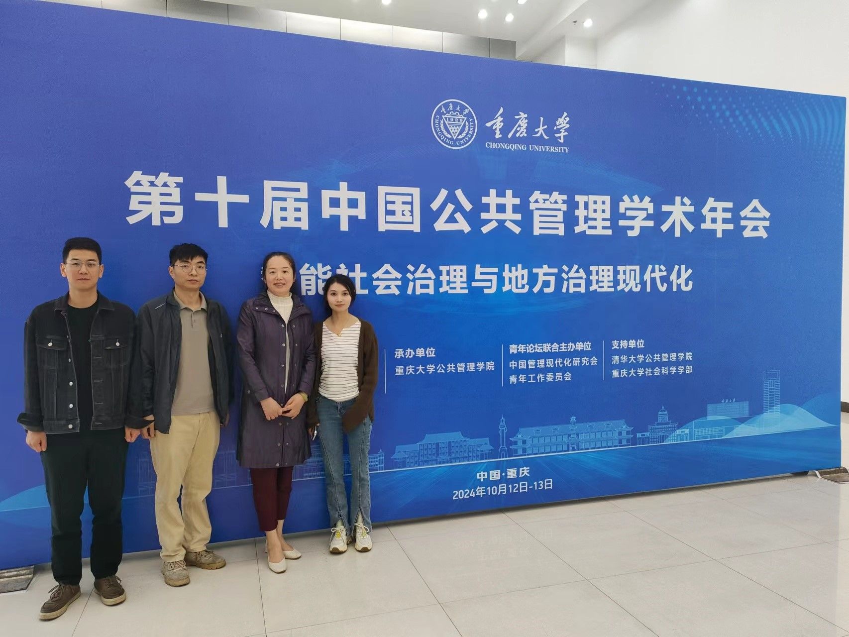 太阳成集团tyc122cc