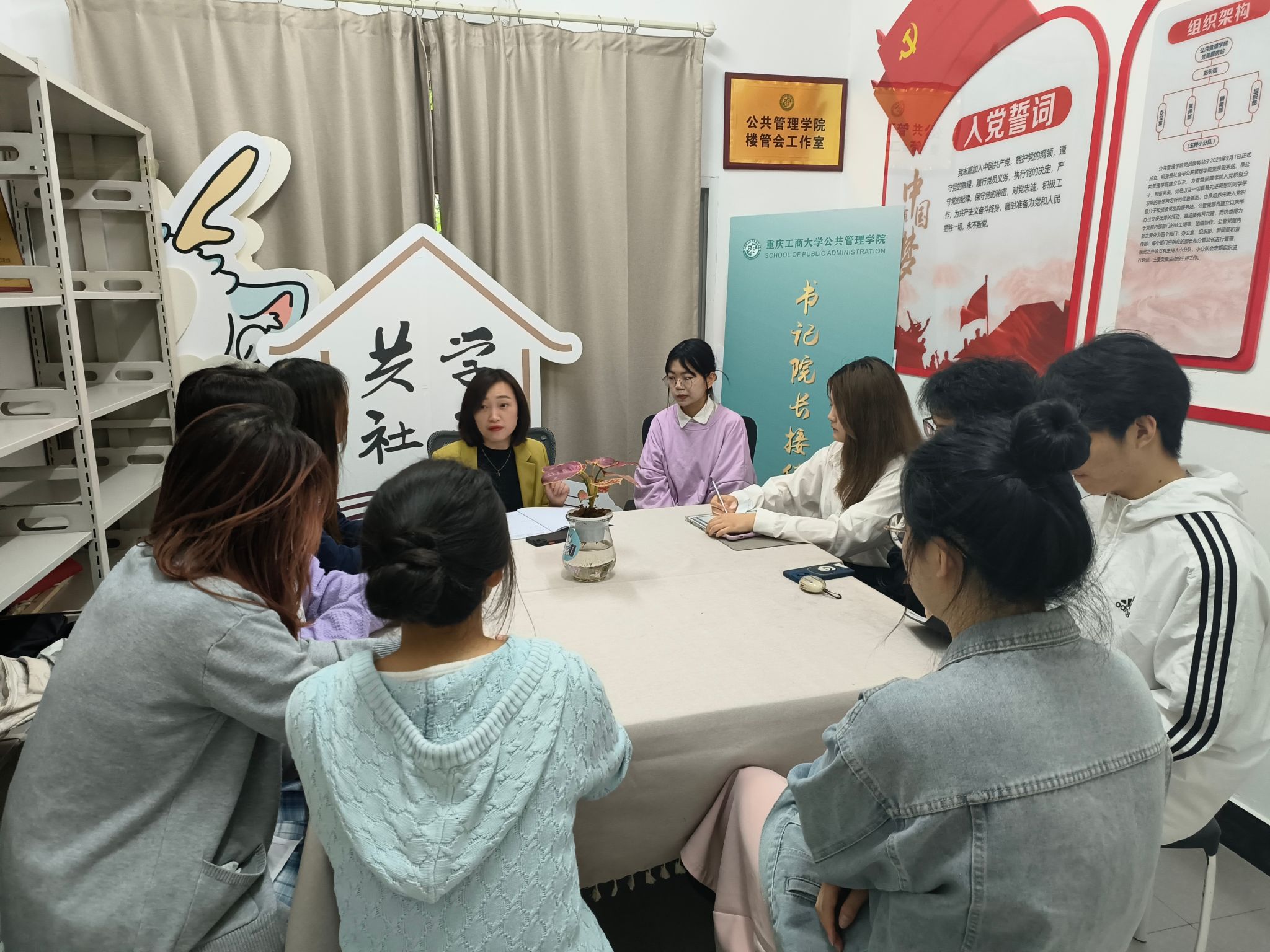 太阳成集团tyc122cc