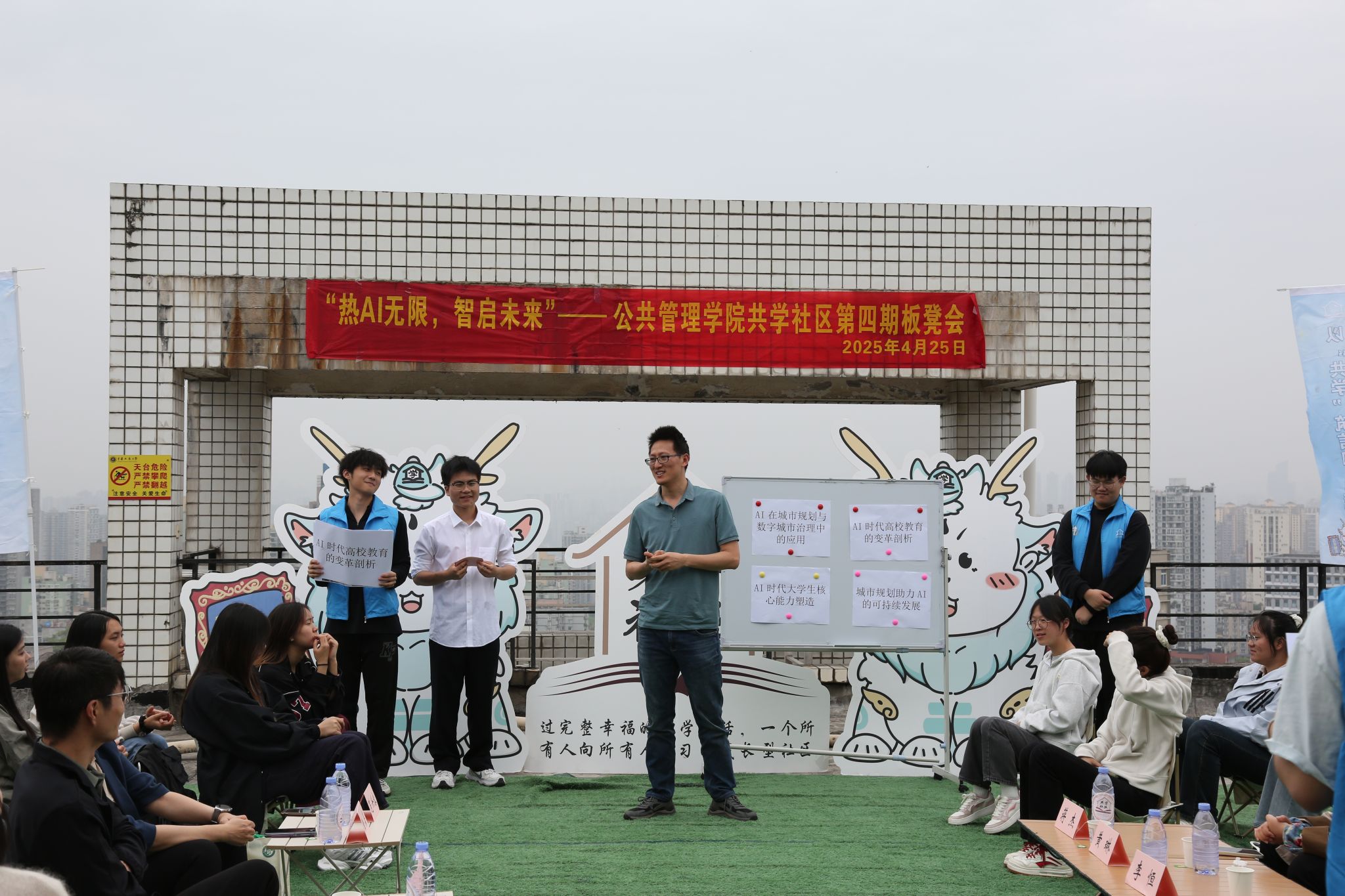 太阳成集团tyc122cc