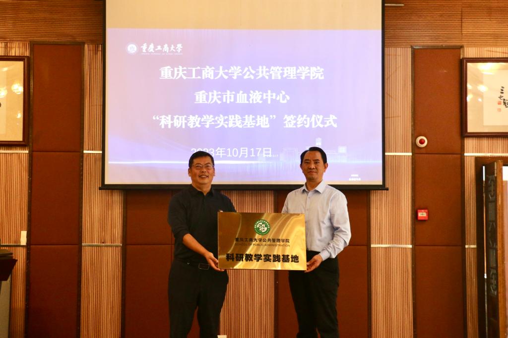 太阳成集团tyc122cc