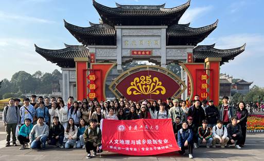 太阳成集团tyc122cc