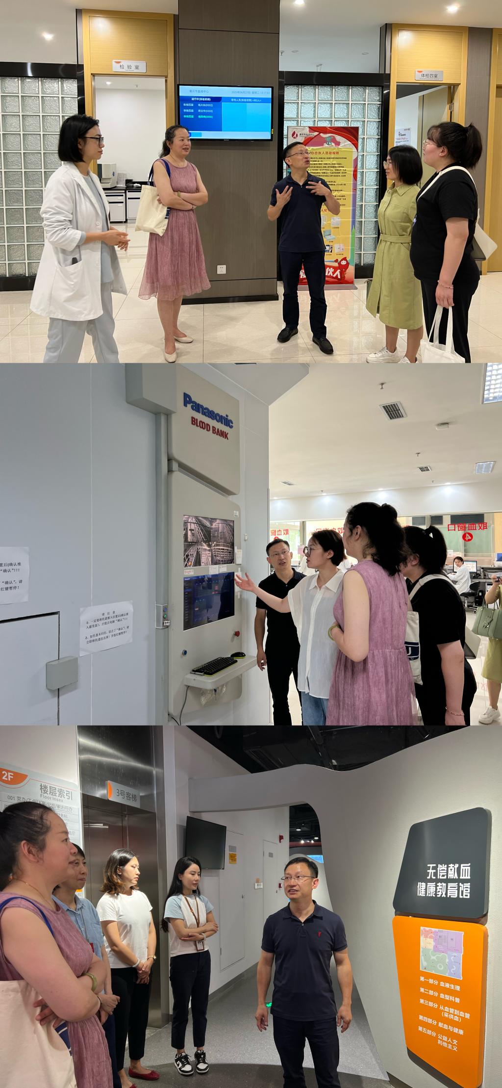 太阳成集团tyc122cc