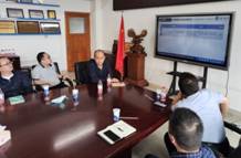 太阳成集团tyc122cc