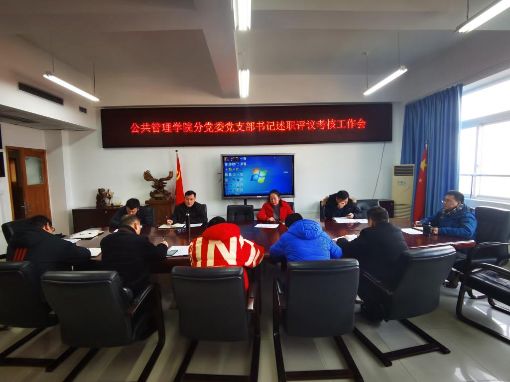 太阳成集团tyc122cc