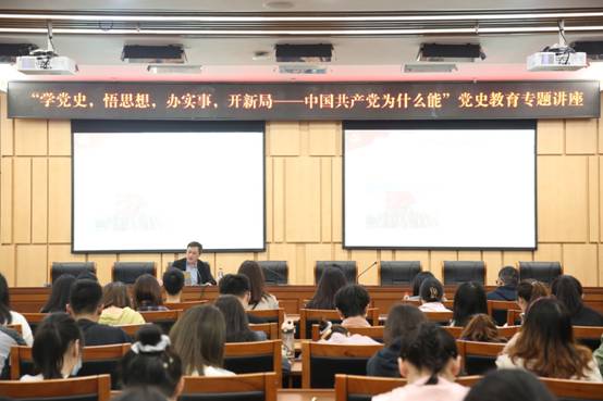 太阳成集团tyc122cc