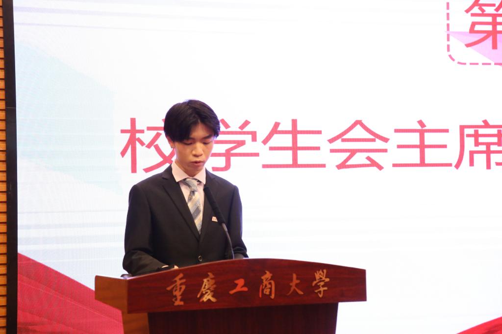 太阳成集团tyc122cc