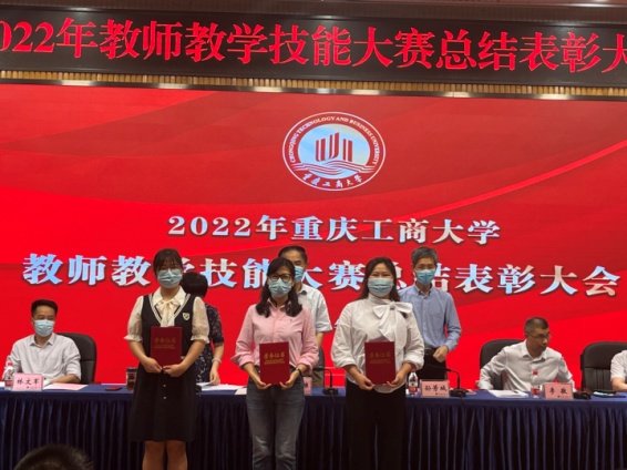 太阳成集团tyc122cc