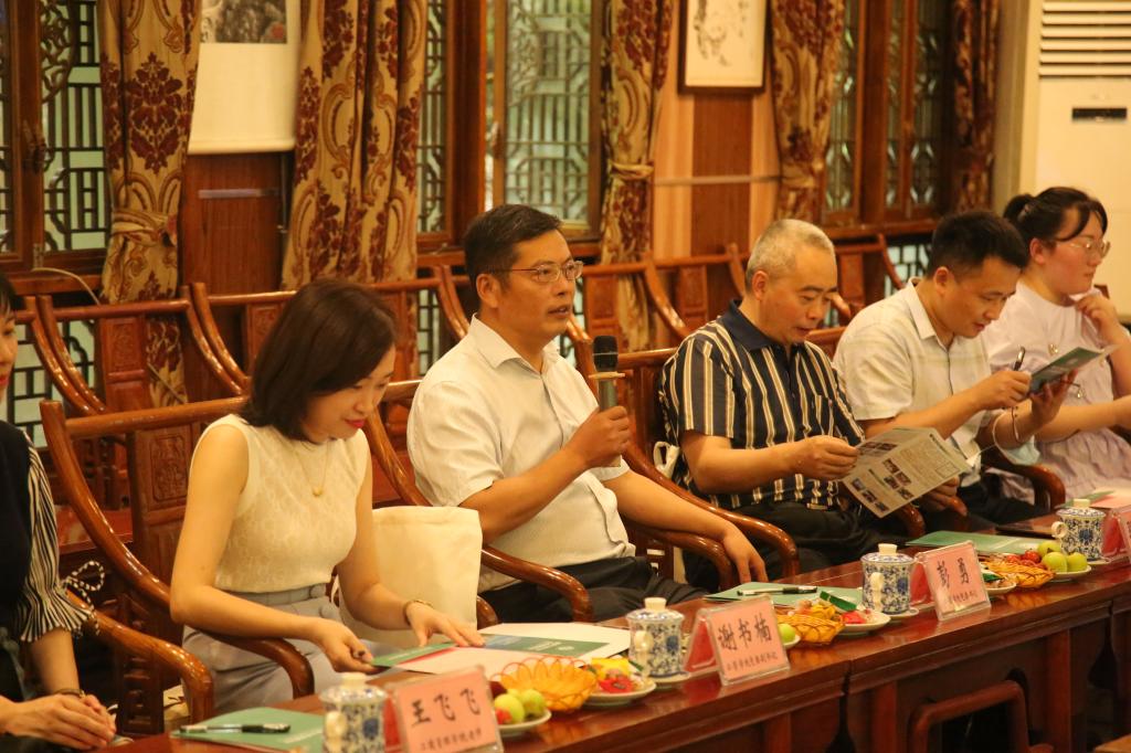 太阳成集团tyc122cc