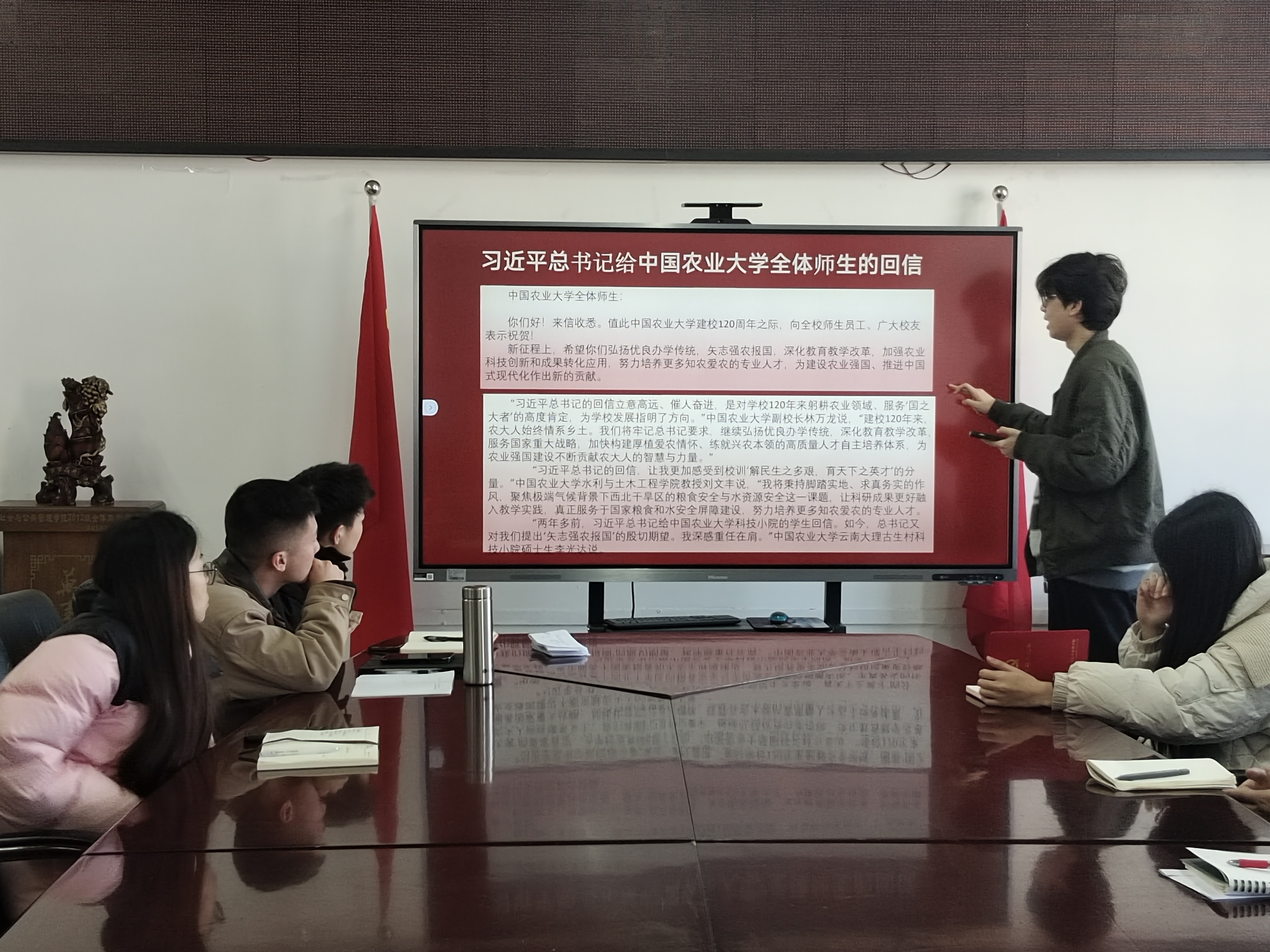 太阳成集团tyc122cc