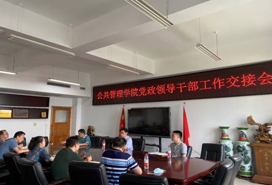 太阳成集团tyc122cc