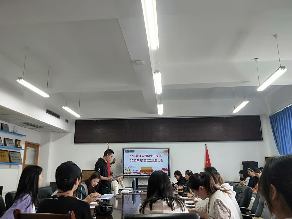 太阳成集团tyc122cc