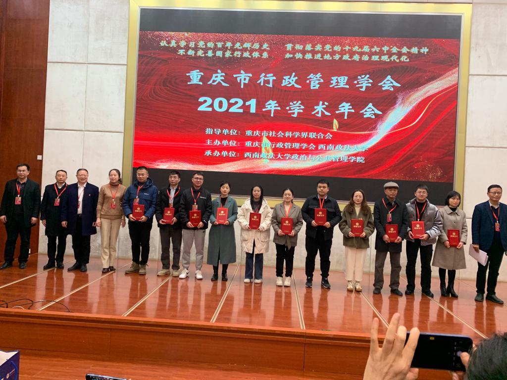 太阳成集团tyc122cc