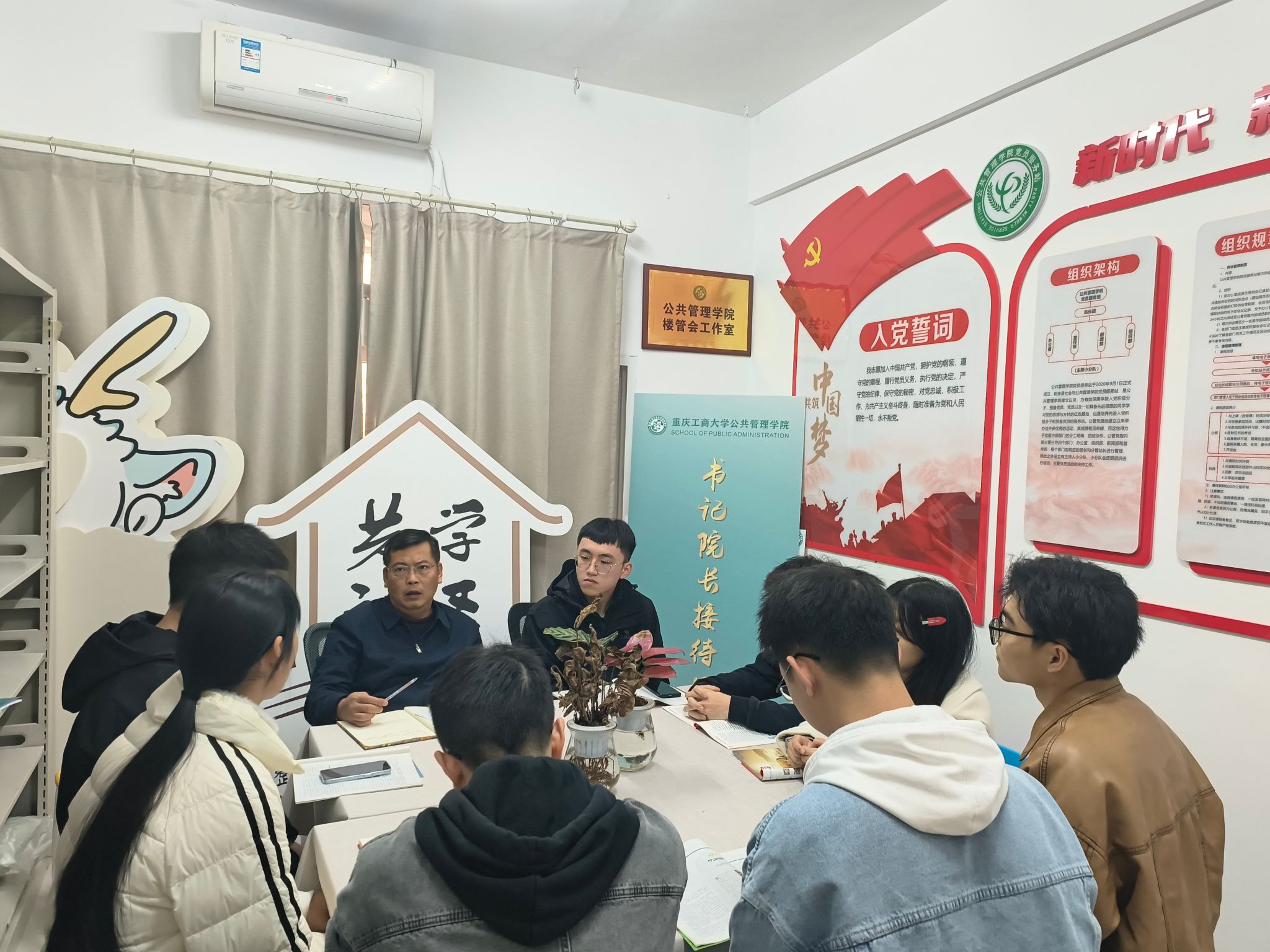 太阳成集团tyc122cc