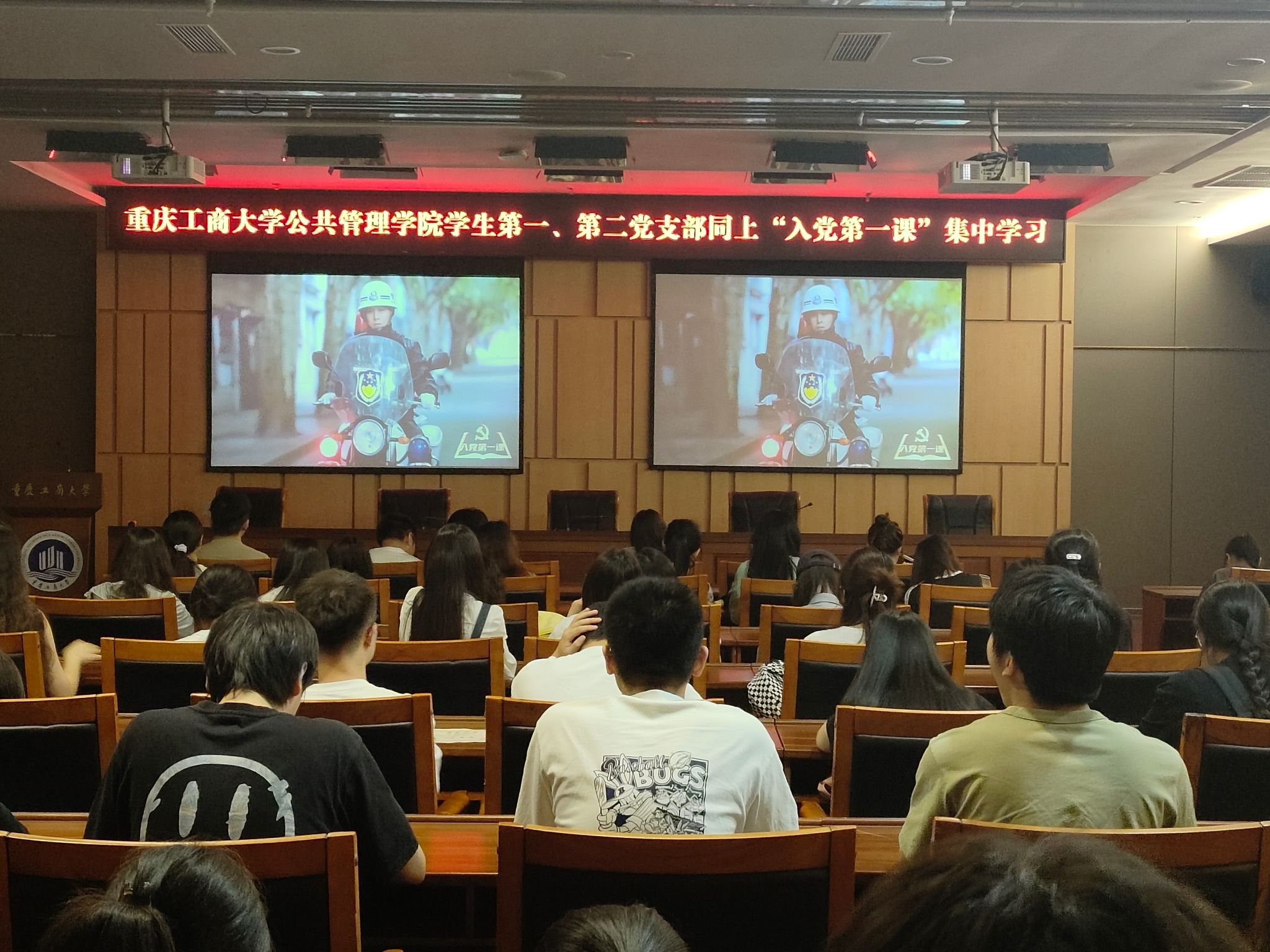 太阳成集团tyc122cc