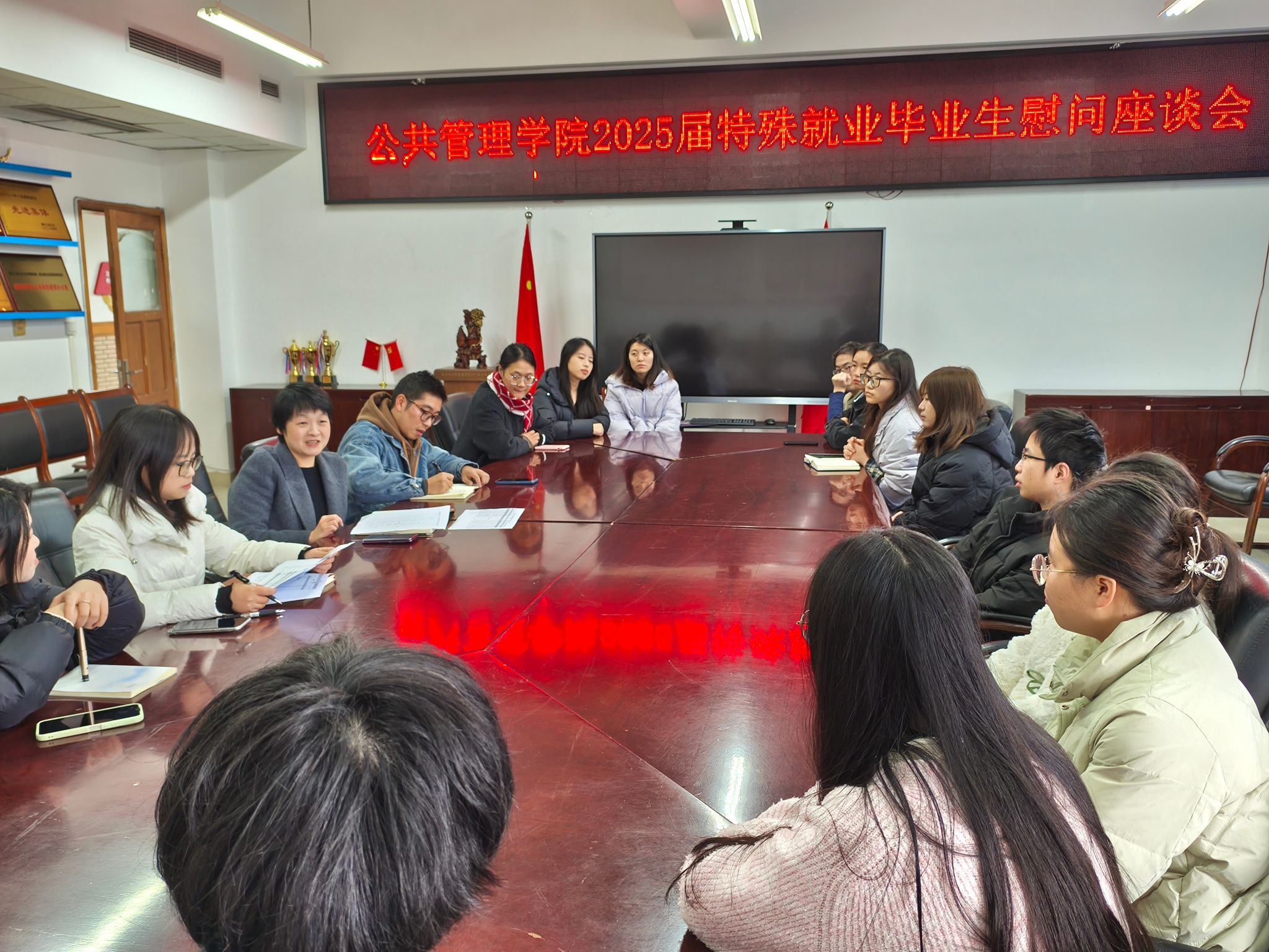 太阳成集团tyc122cc