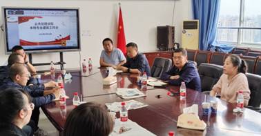 太阳成集团tyc122cc