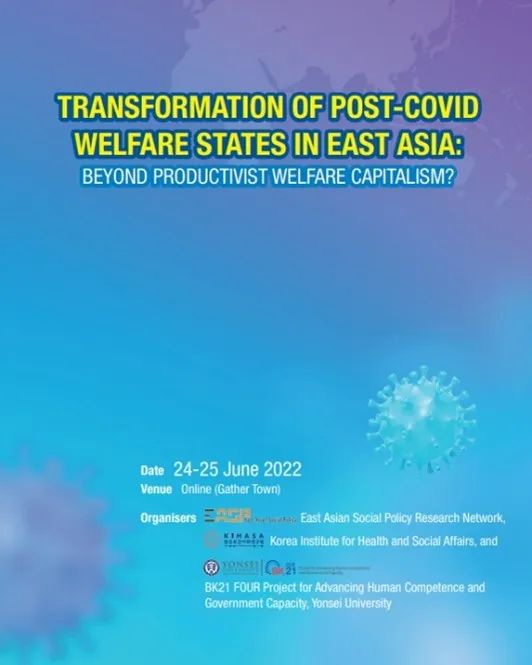 太阳成集团tyc122cc