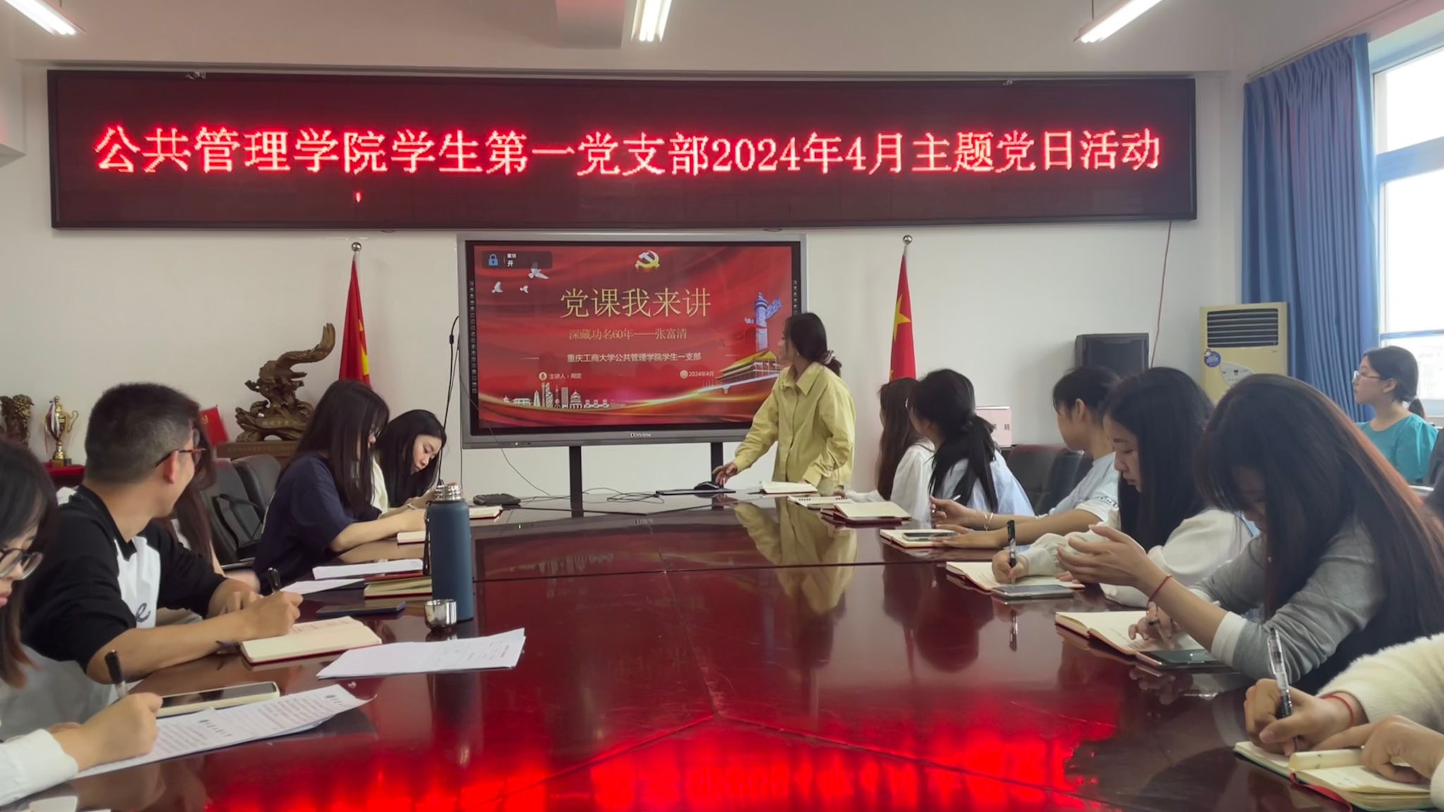 太阳成集团tyc122cc