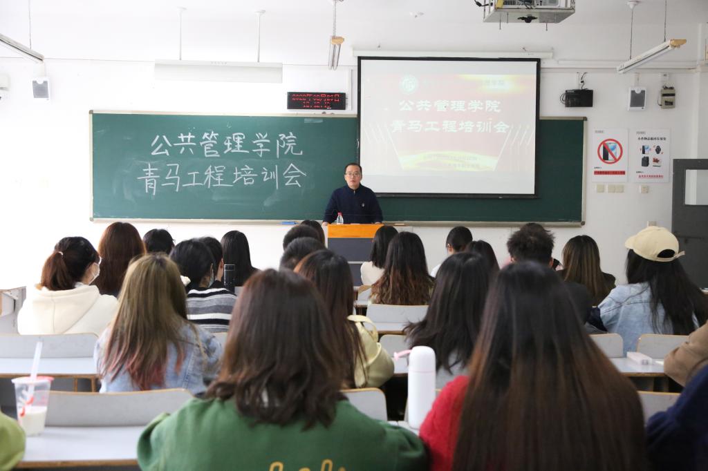 太阳成集团tyc122cc