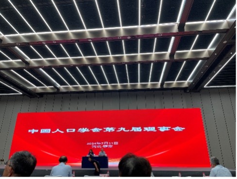 太阳成集团tyc122cc