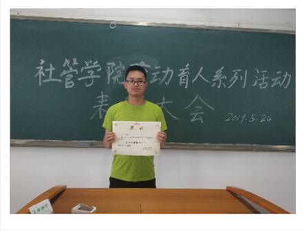 太阳成集团tyc122cc