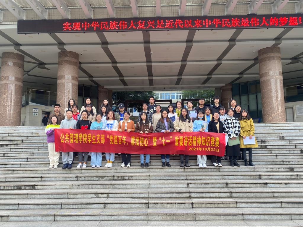 太阳成集团tyc122cc