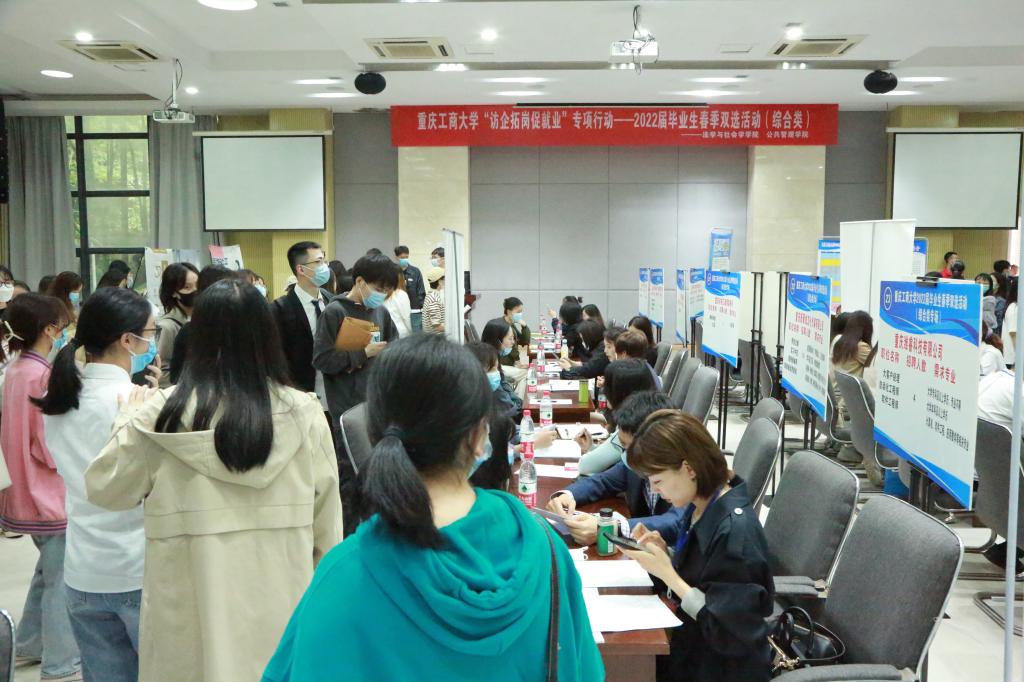 太阳成集团tyc122cc