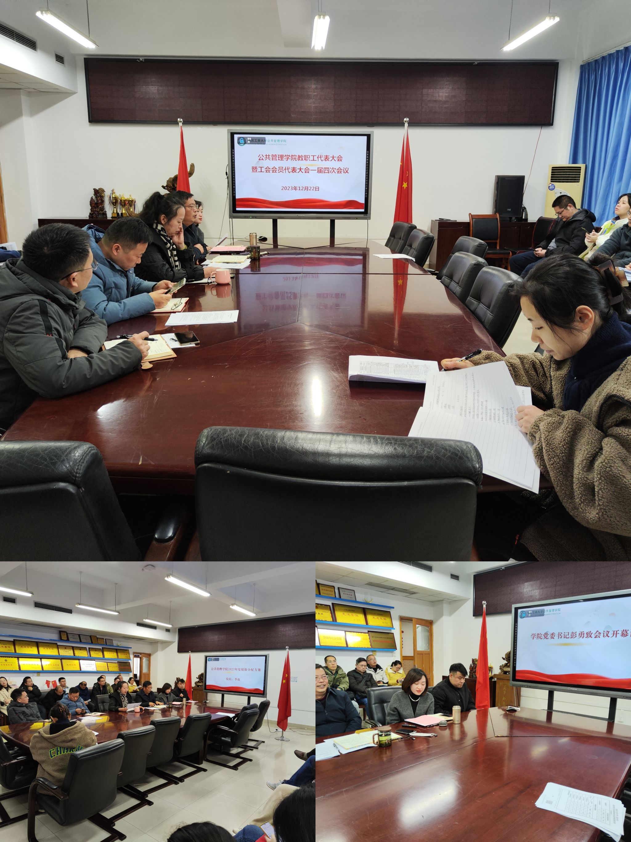 太阳成集团tyc122cc