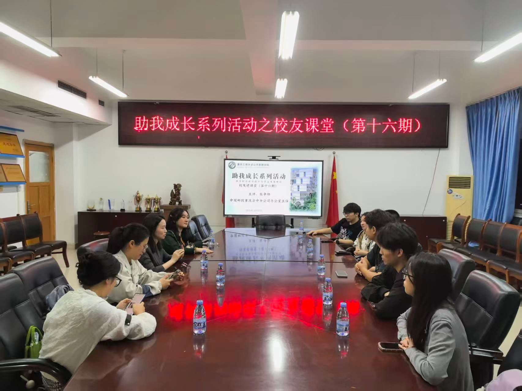 太阳成集团tyc122cc