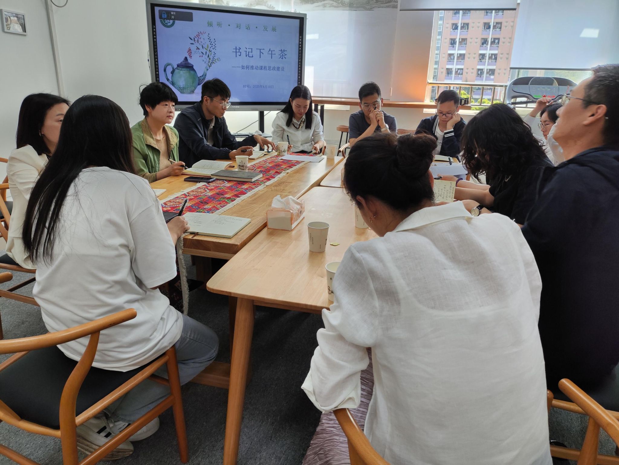 太阳成集团tyc122cc