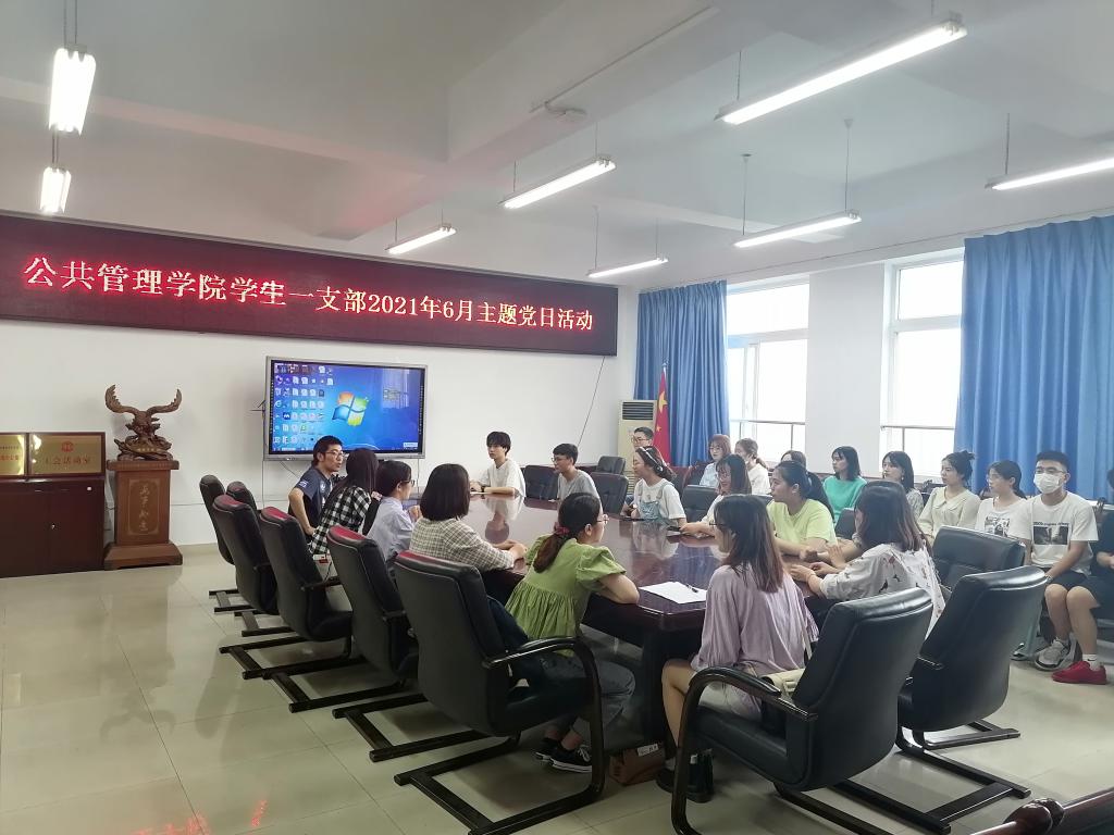 太阳成集团tyc122cc