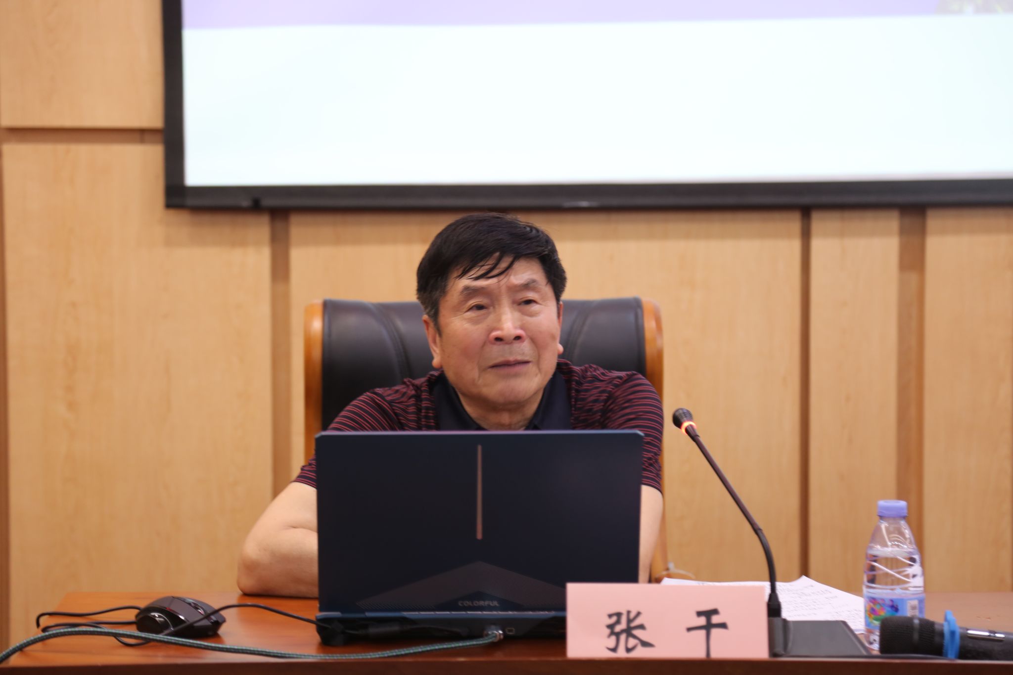 太阳成集团tyc122cc