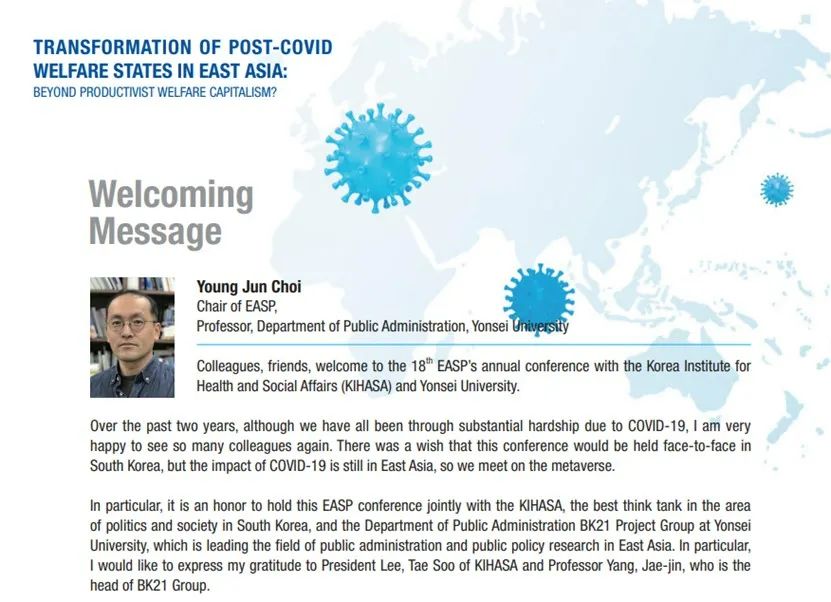 太阳成集团tyc122cc