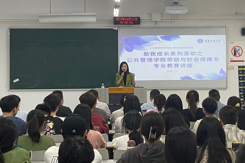 太阳成集团tyc122cc