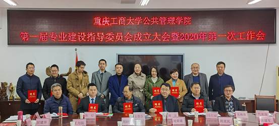 太阳成集团tyc122cc