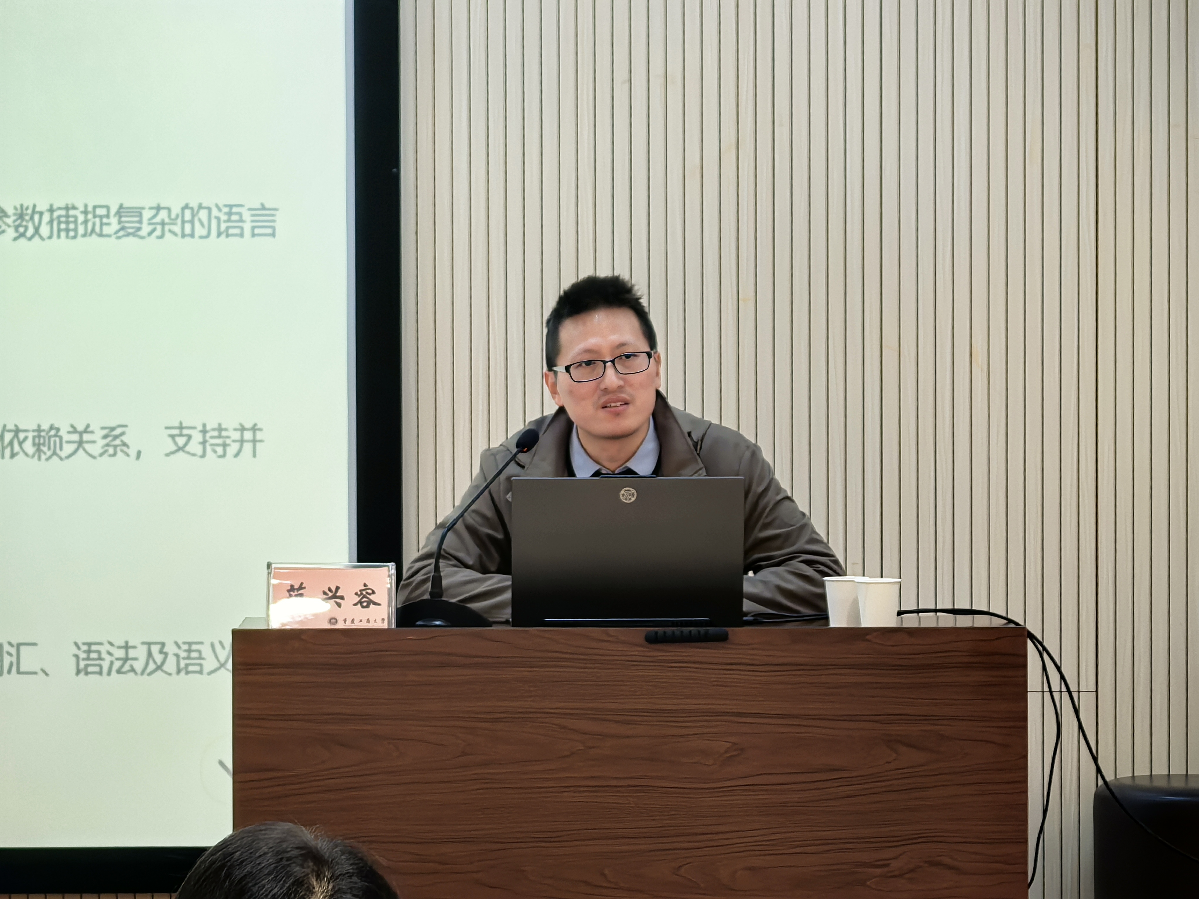 太阳成集团tyc122cc