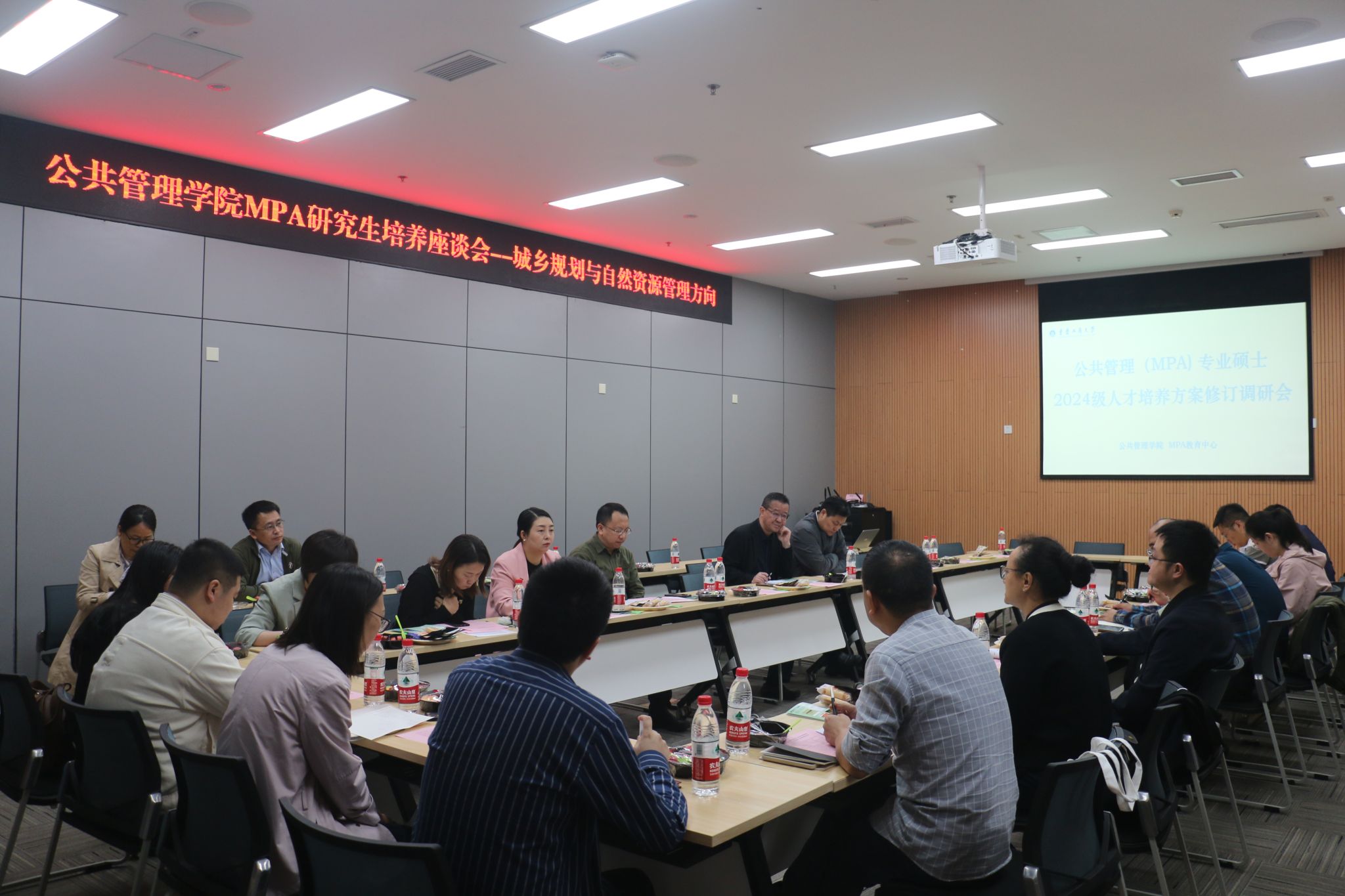 太阳成集团tyc122cc