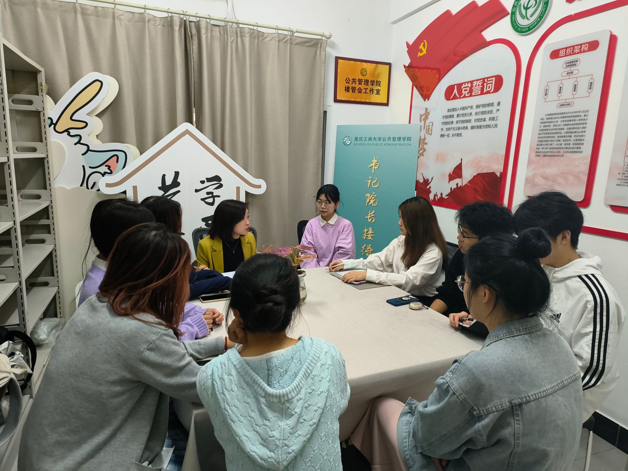 太阳成集团tyc122cc