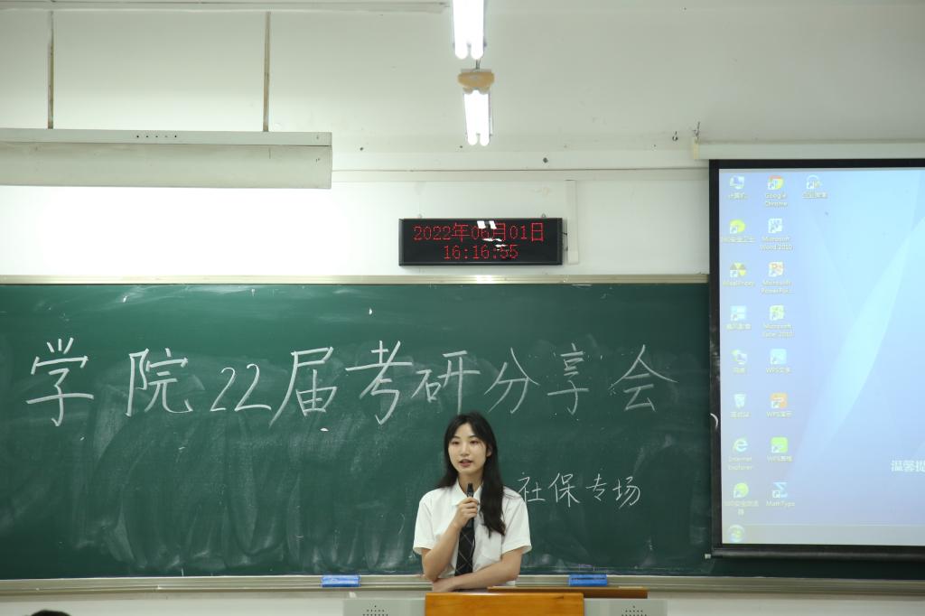 太阳成集团tyc122cc