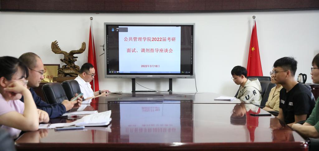 太阳成集团tyc122cc