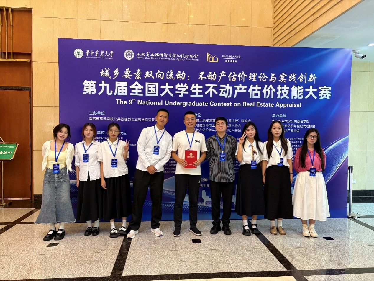 太阳成集团tyc122cc