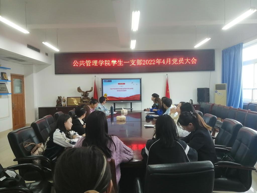 太阳成集团tyc122cc