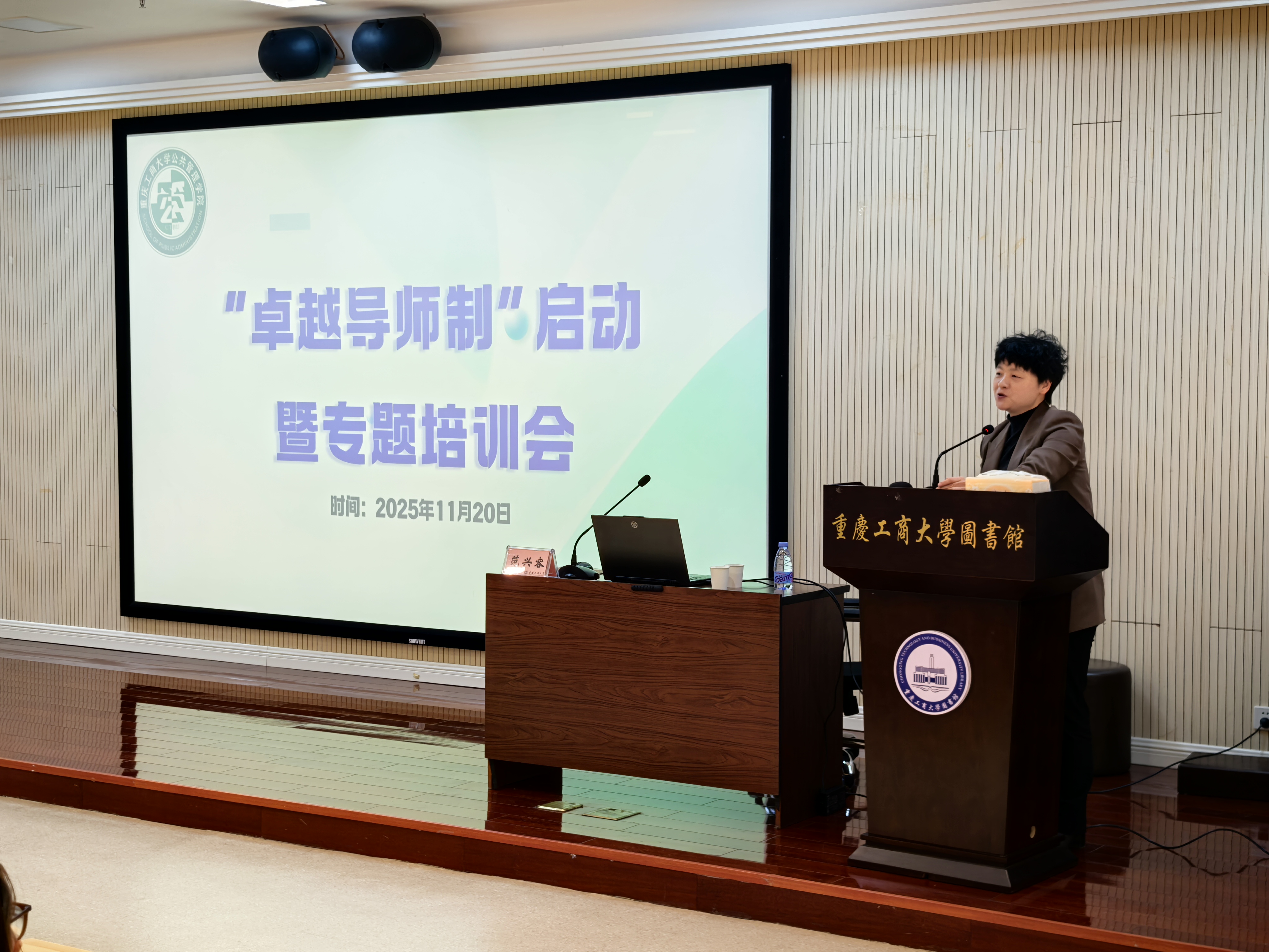 太阳成集团tyc122cc