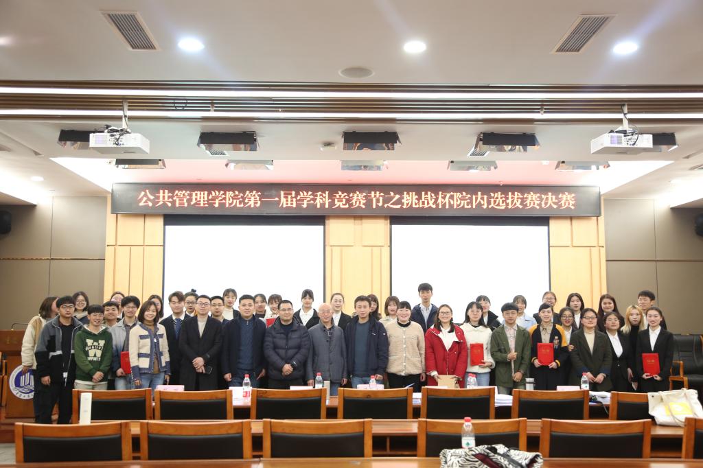 太阳成集团tyc122cc