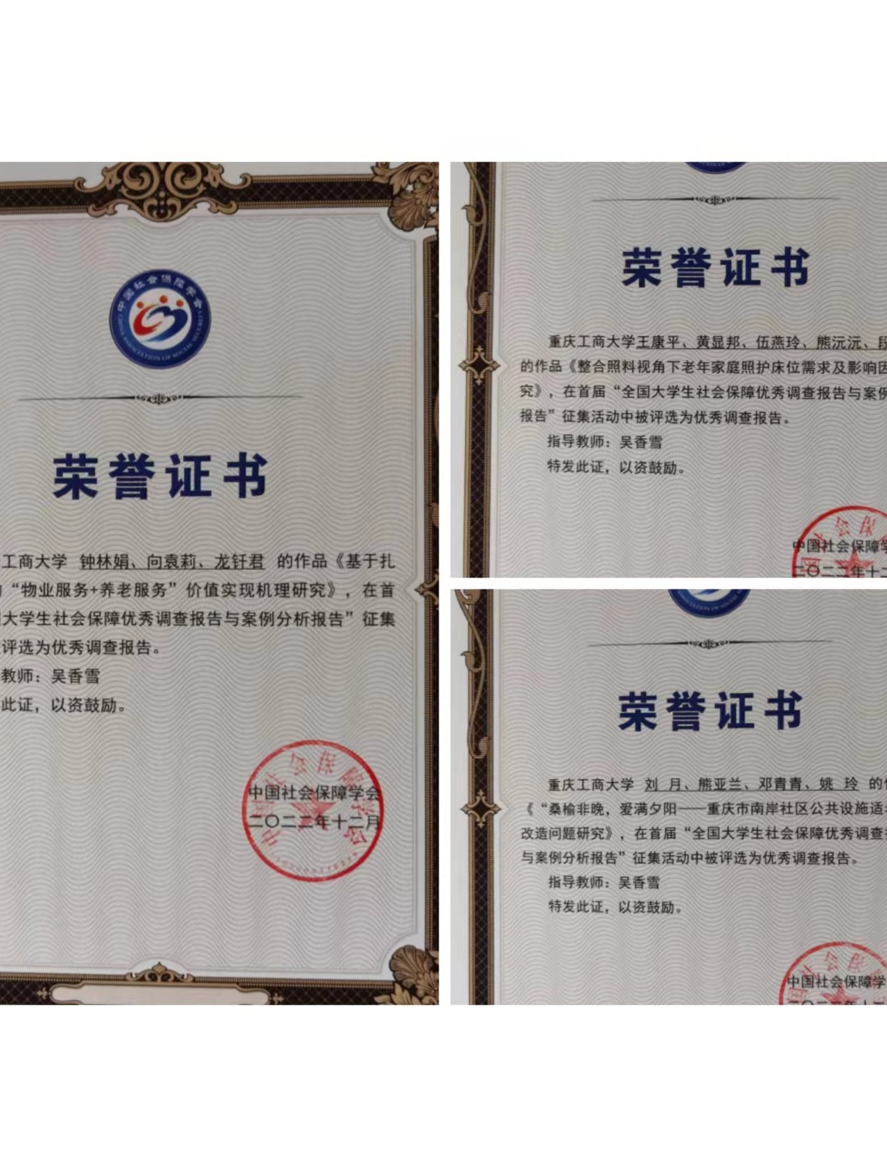 太阳成集团tyc122cc