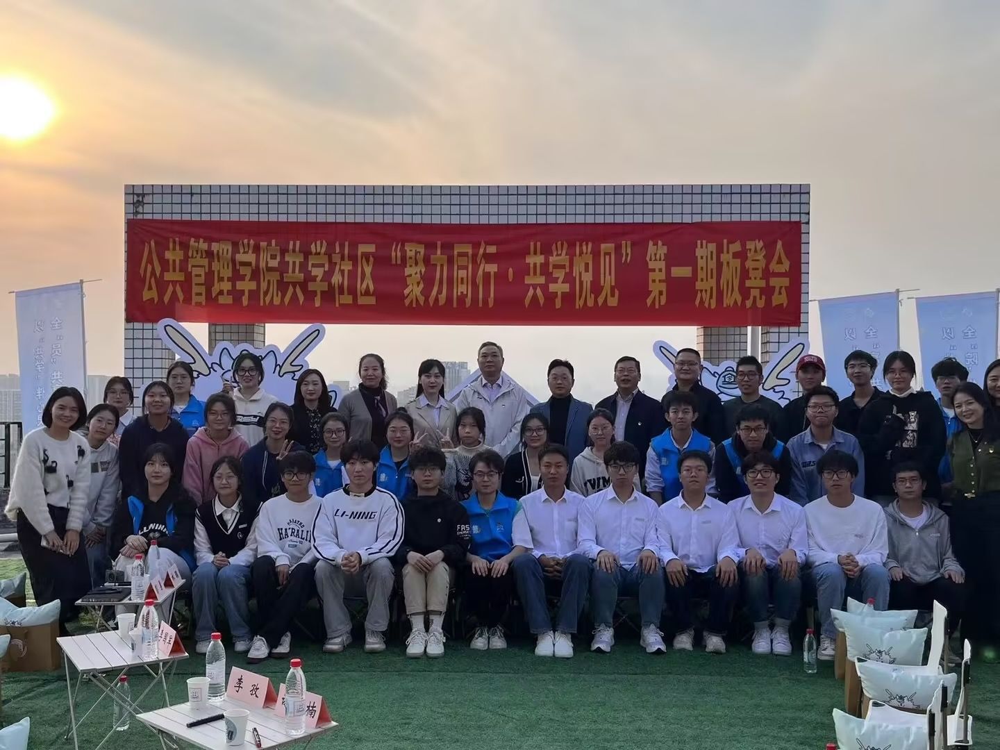 太阳成集团tyc122cc