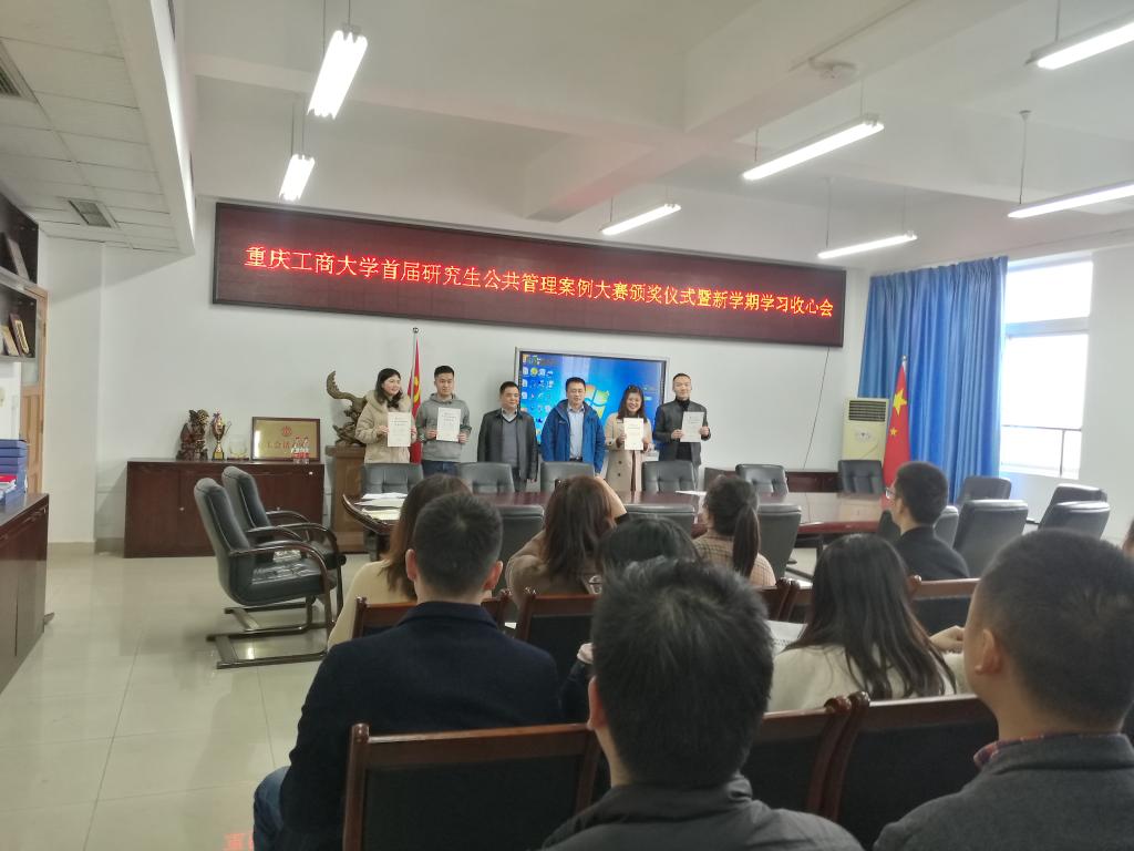 太阳成集团tyc122cc